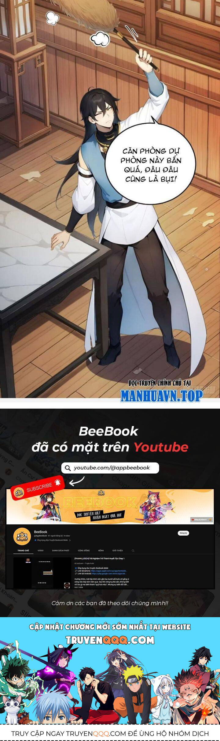 Ngươi Làm Bộ Tu Luyện Đi! Chapter 58 - 17