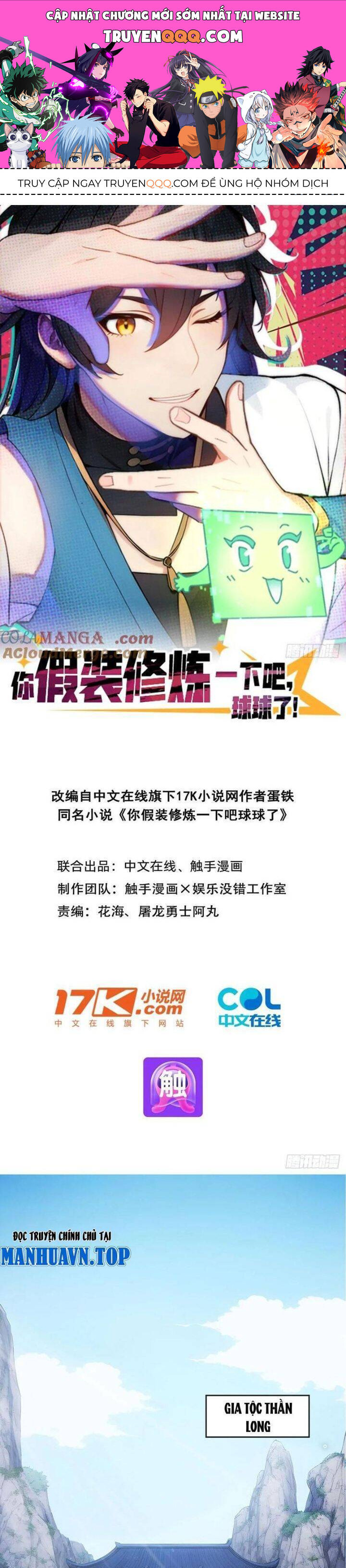 Ngươi Làm Bộ Tu Luyện Đi! Chapter 59 - 1