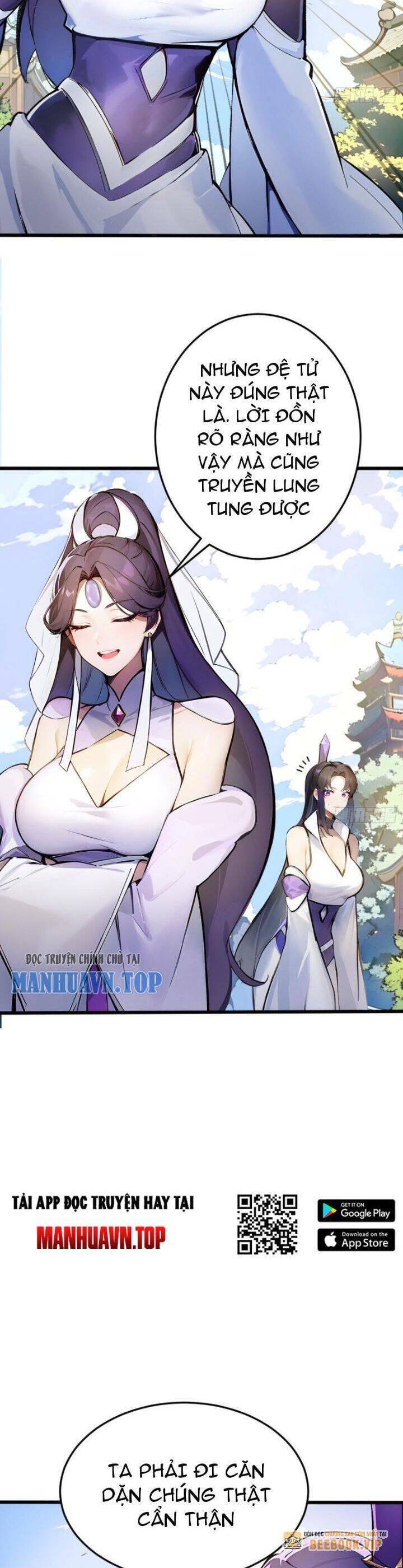 Ngươi Làm Bộ Tu Luyện Đi! Chapter 6 - 16