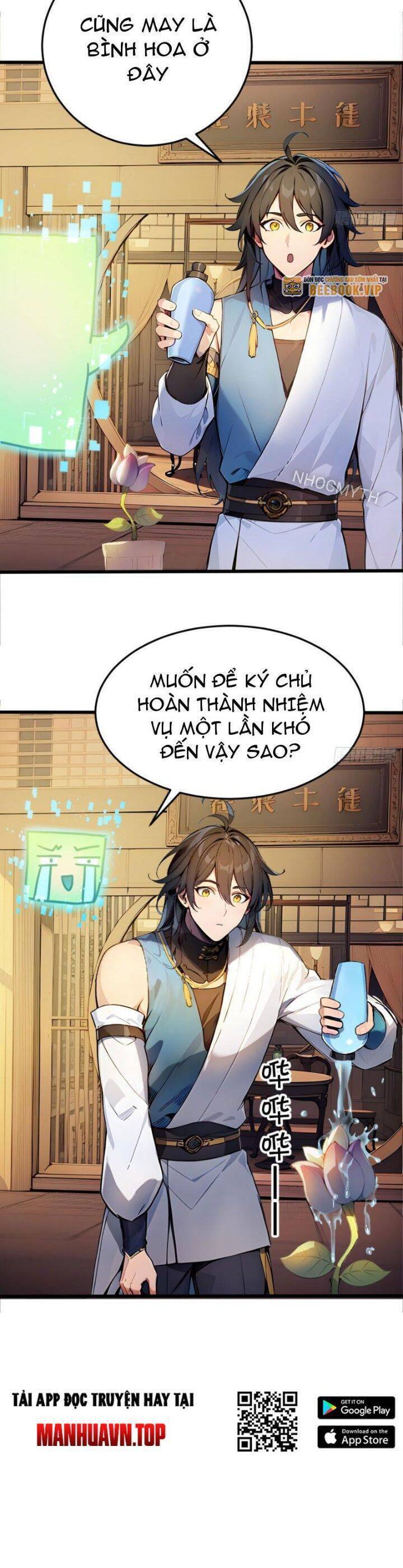Ngươi Làm Bộ Tu Luyện Đi! Chapter 6 - 24
