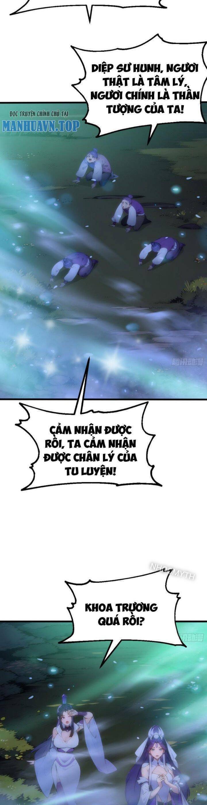 Ngươi Làm Bộ Tu Luyện Đi! Chapter 6 - 29