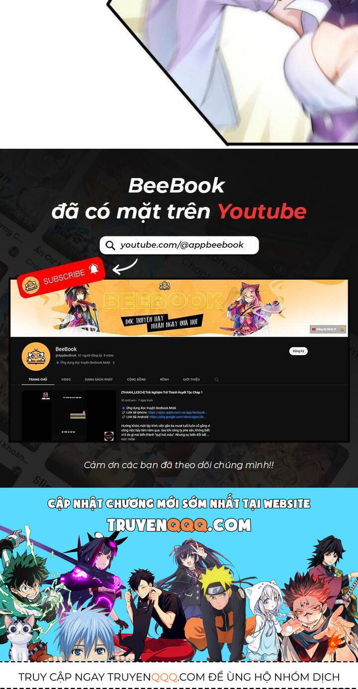 Ngươi Làm Bộ Tu Luyện Đi! Chapter 6 - 31