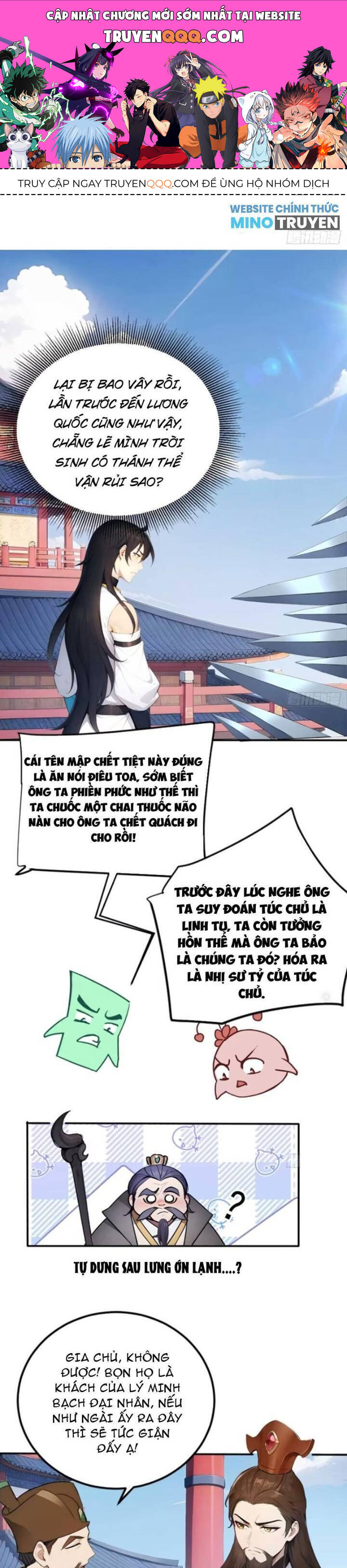 Ngươi Làm Bộ Tu Luyện Đi! Chapter 60 - 1