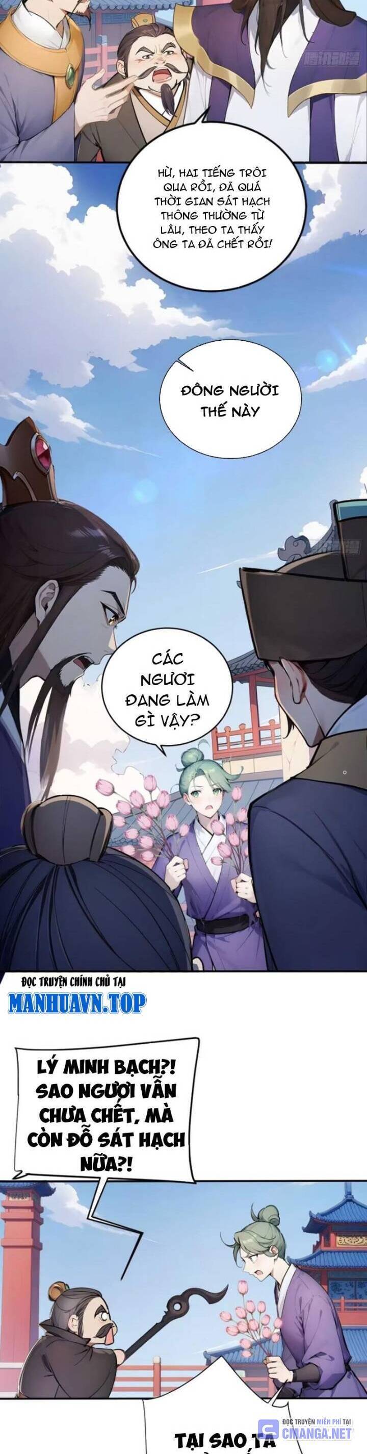 Ngươi Làm Bộ Tu Luyện Đi! Chapter 60 - 2