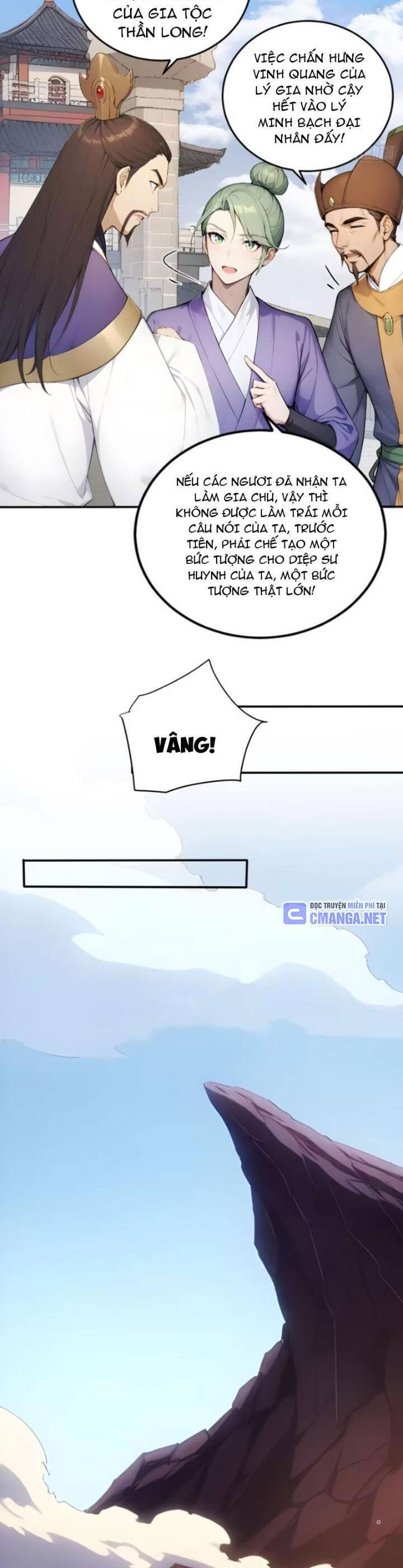 Ngươi Làm Bộ Tu Luyện Đi! Chapter 60 - 12