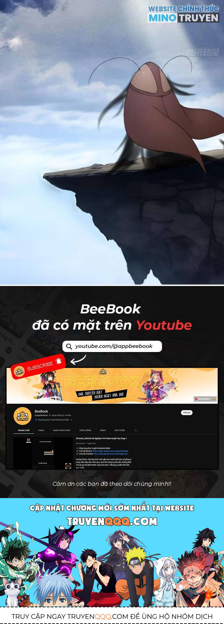 Ngươi Làm Bộ Tu Luyện Đi! Chapter 60 - 17