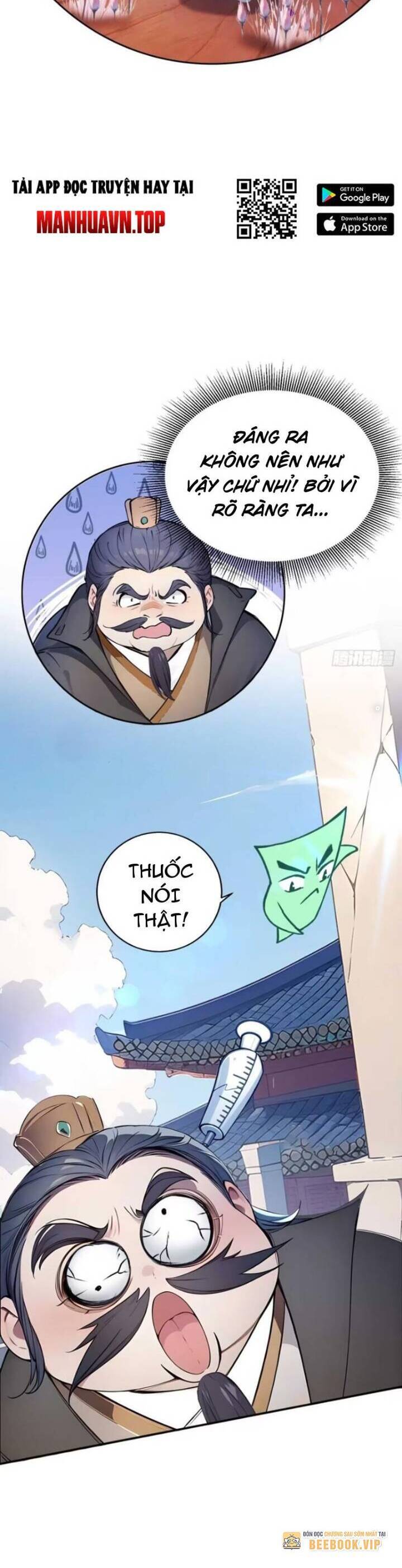 Ngươi Làm Bộ Tu Luyện Đi! Chapter 60 - 4