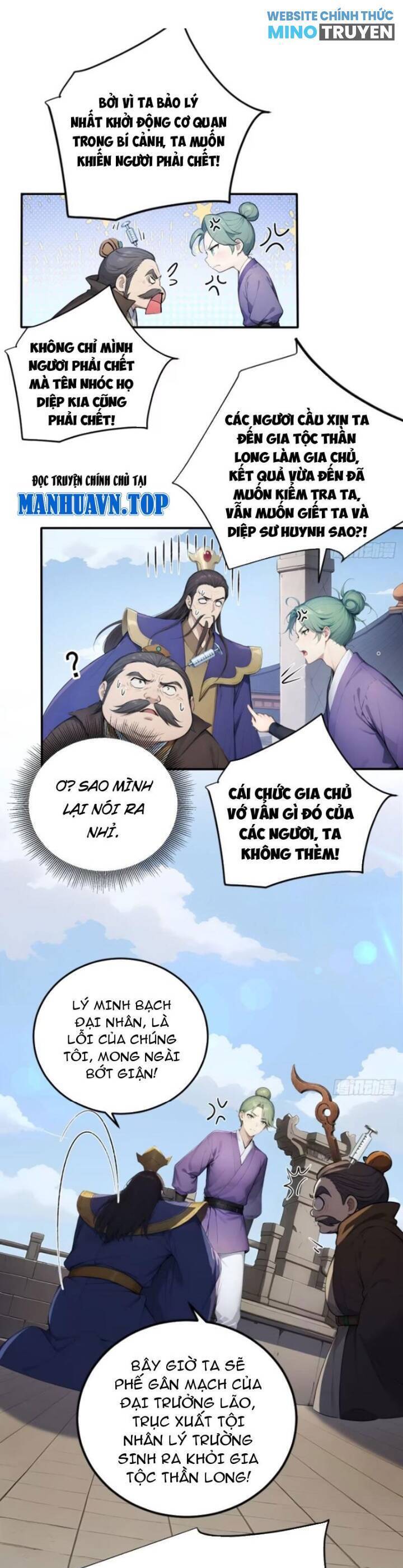 Ngươi Làm Bộ Tu Luyện Đi! Chapter 60 - 5