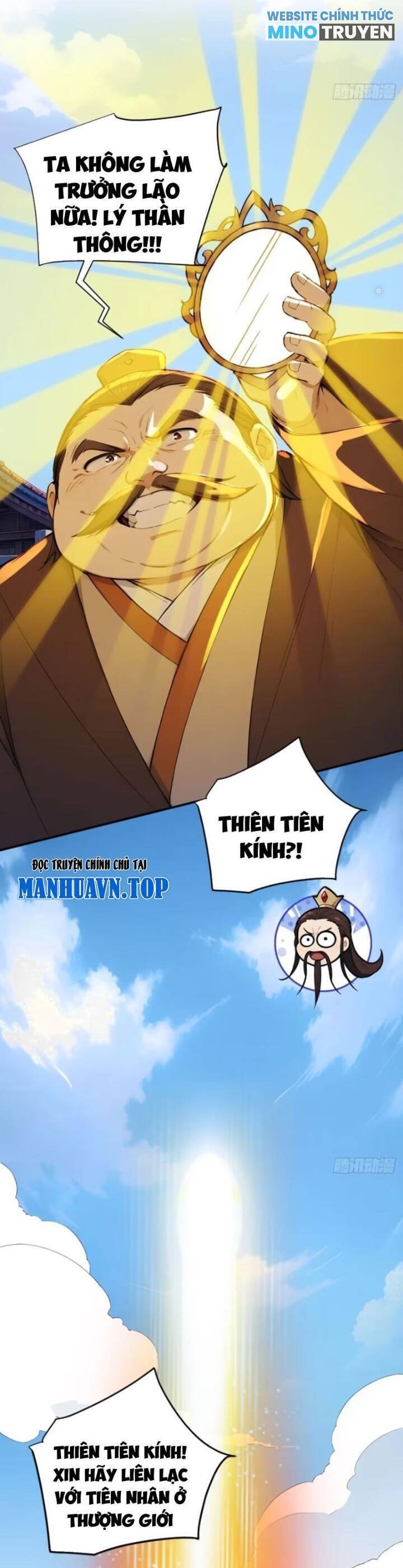 Ngươi Làm Bộ Tu Luyện Đi! Chapter 60 - 7