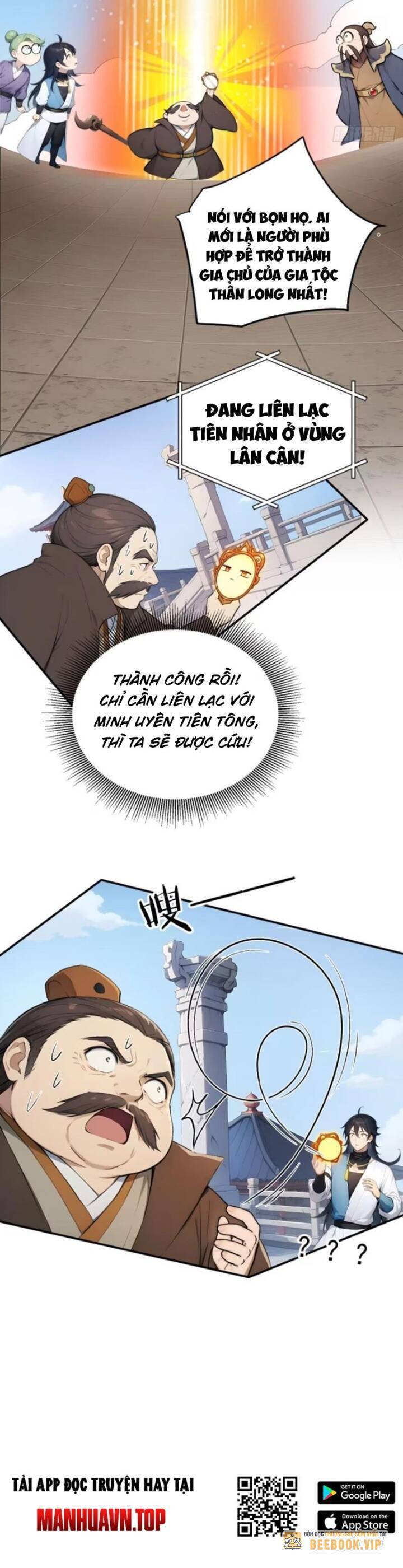 Ngươi Làm Bộ Tu Luyện Đi! Chapter 60 - 8