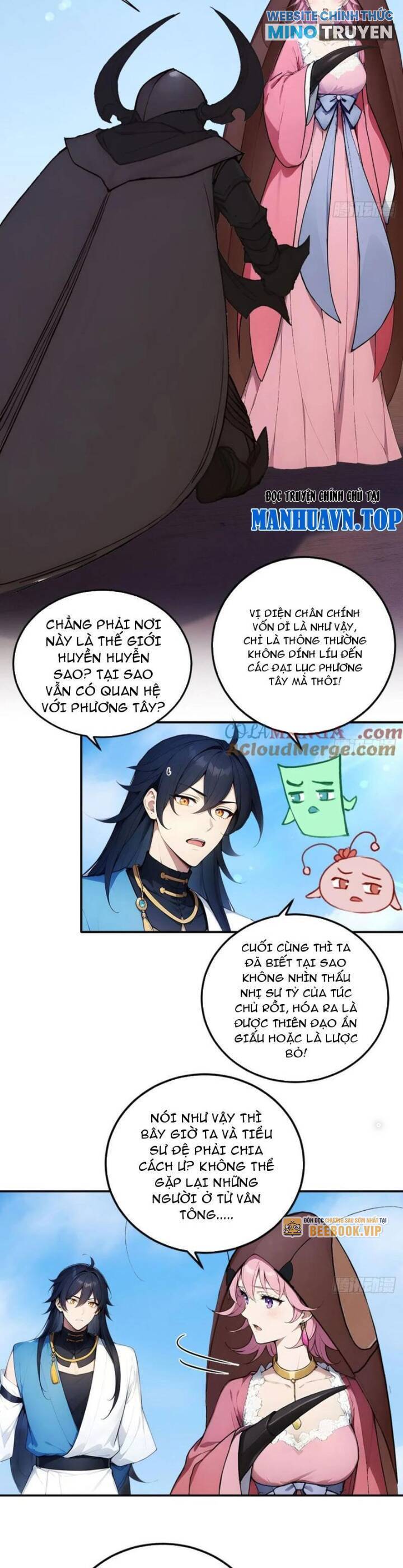 Ngươi Làm Bộ Tu Luyện Đi! Chapter 61 - 13