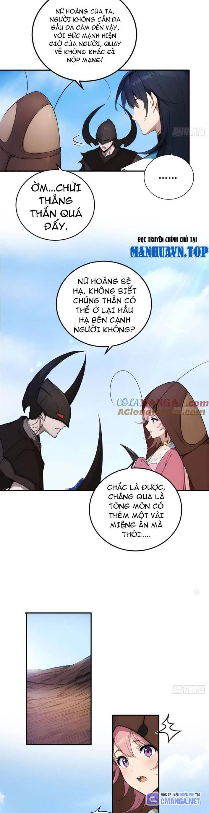 Ngươi Làm Bộ Tu Luyện Đi! Chapter 61 - 14