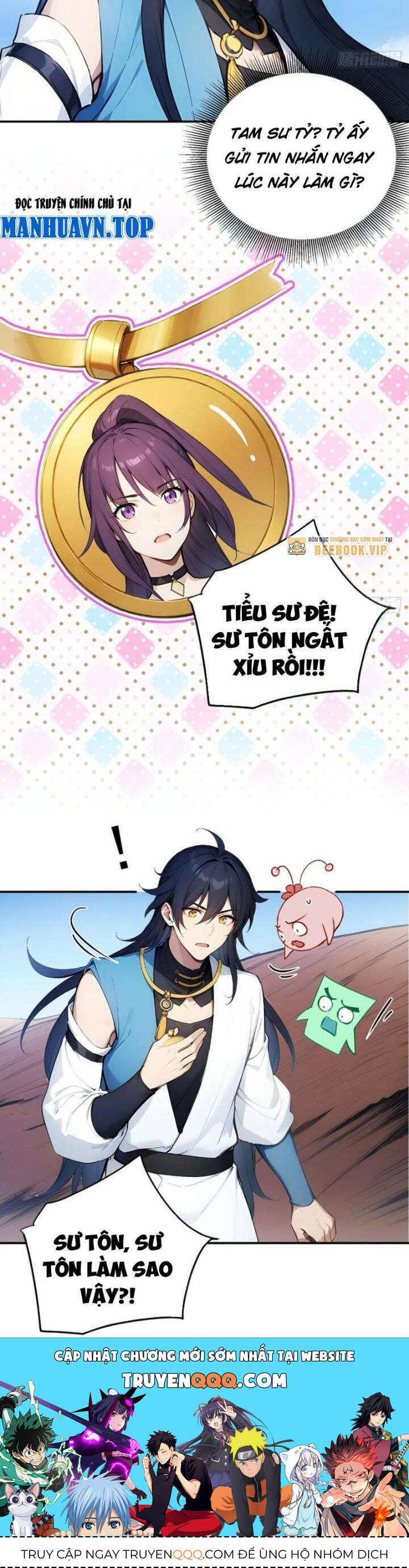 Ngươi Làm Bộ Tu Luyện Đi! Chapter 61 - 16