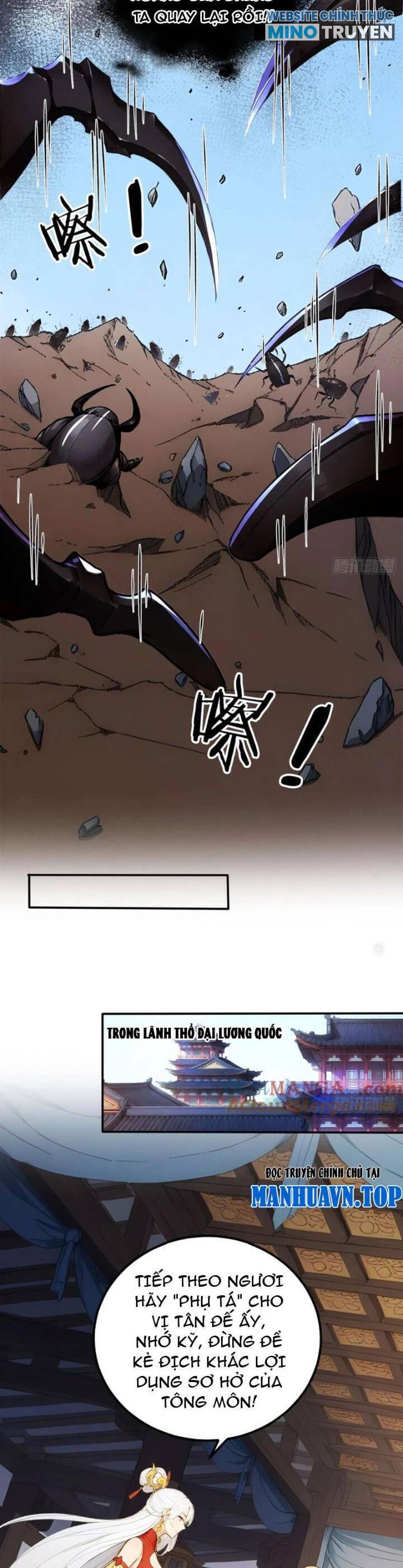 Ngươi Làm Bộ Tu Luyện Đi! Chapter 61 - 3