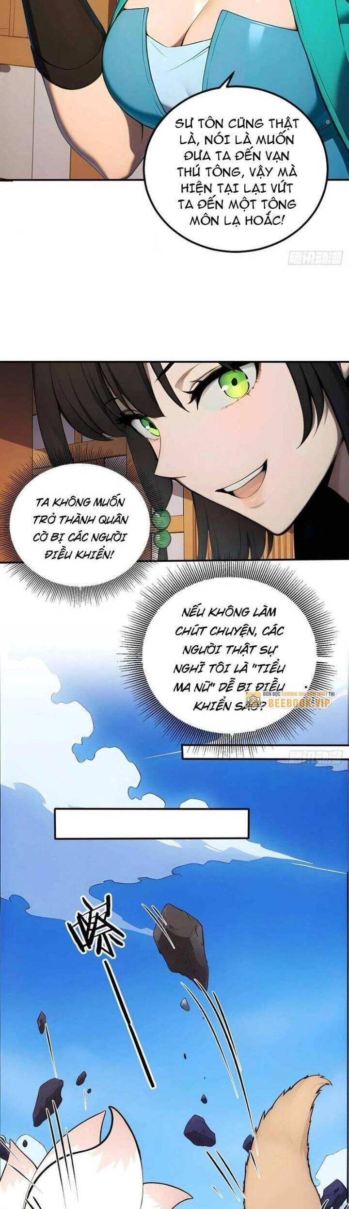 Ngươi Làm Bộ Tu Luyện Đi! Chapter 62 - 14