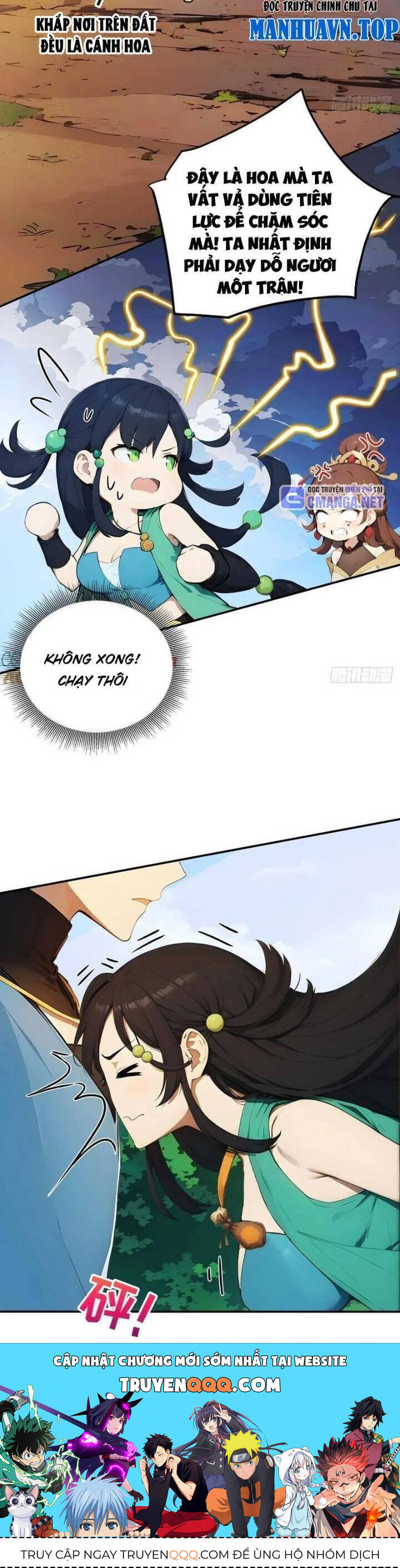 Ngươi Làm Bộ Tu Luyện Đi! Chapter 62 - 22