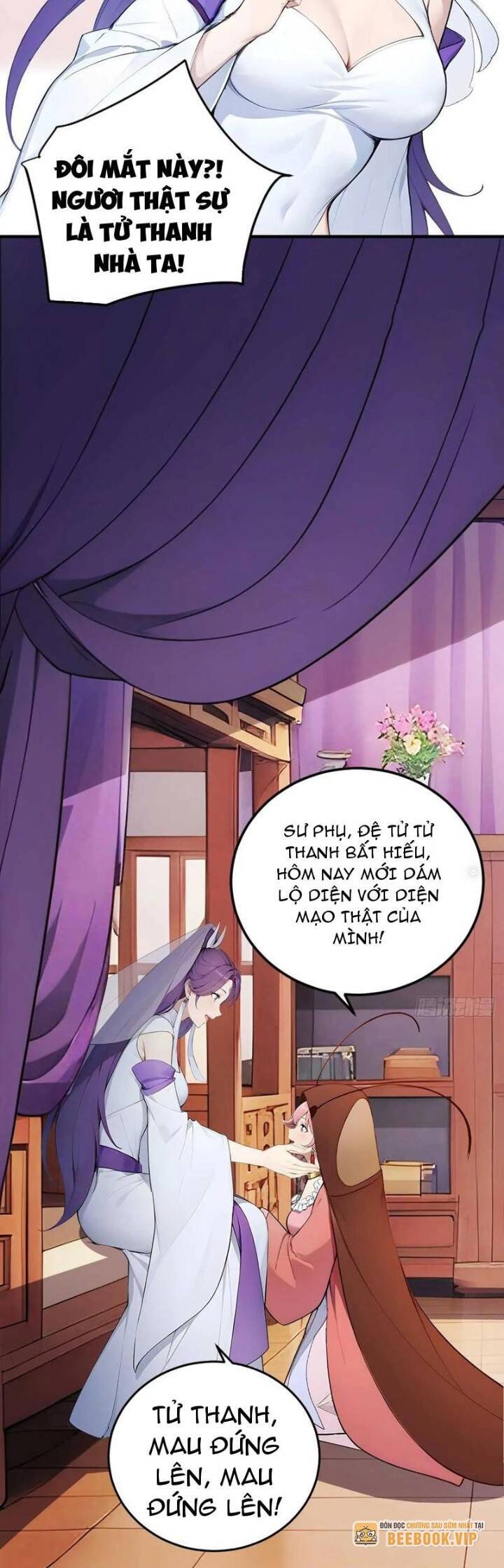 Ngươi Làm Bộ Tu Luyện Đi! Chapter 62 - 5