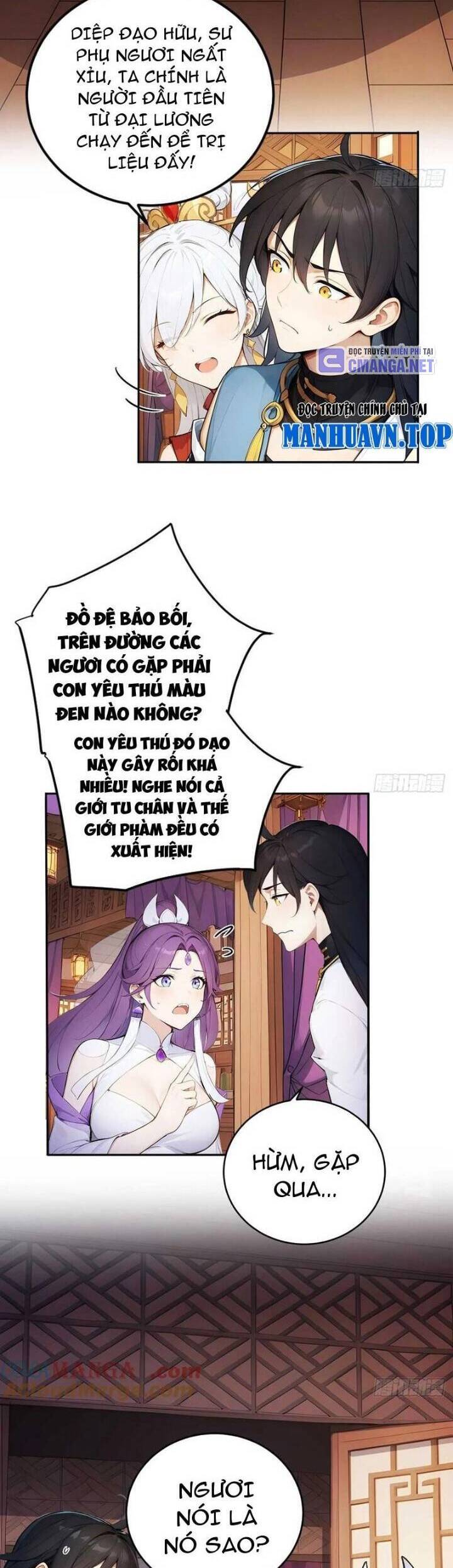 Ngươi Làm Bộ Tu Luyện Đi! Chapter 62 - 8