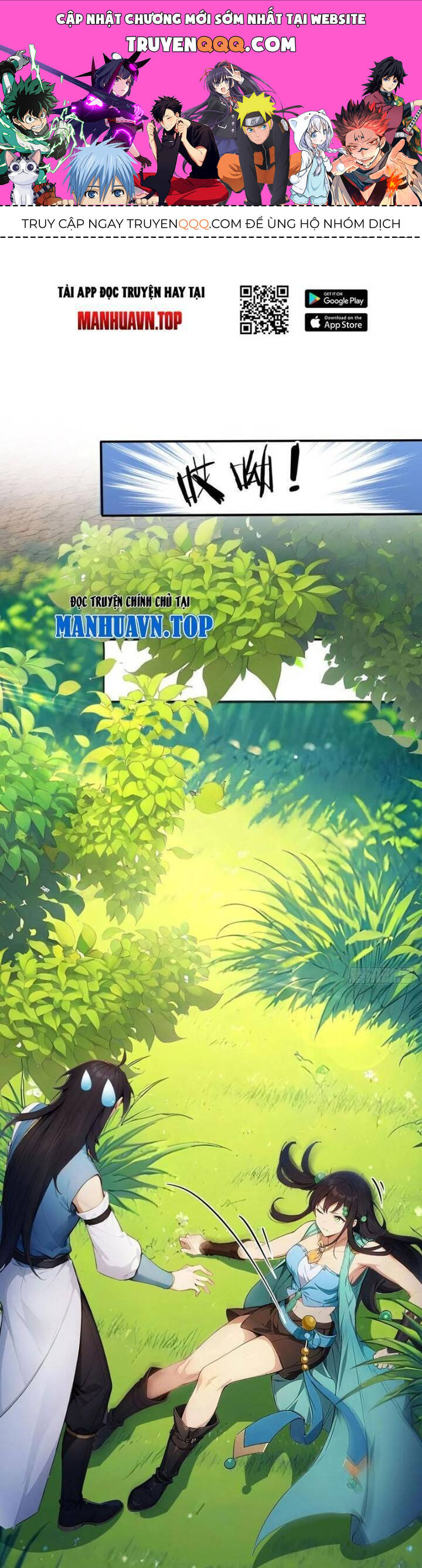 Ngươi Làm Bộ Tu Luyện Đi! Chapter 63 - 1