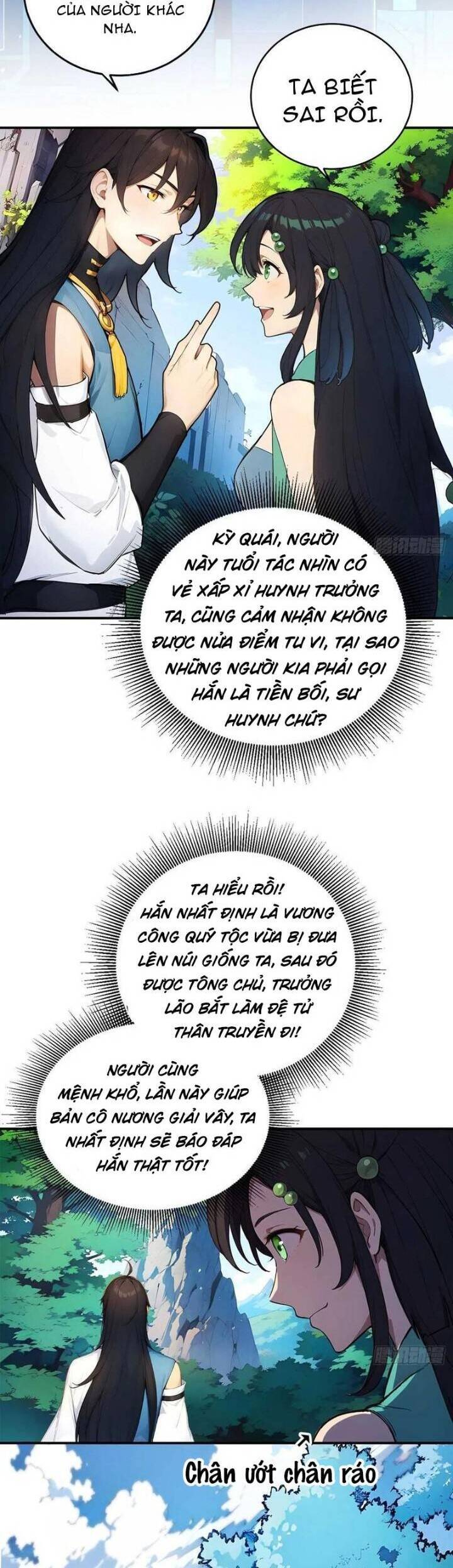 Ngươi Làm Bộ Tu Luyện Đi! Chapter 63 - 14