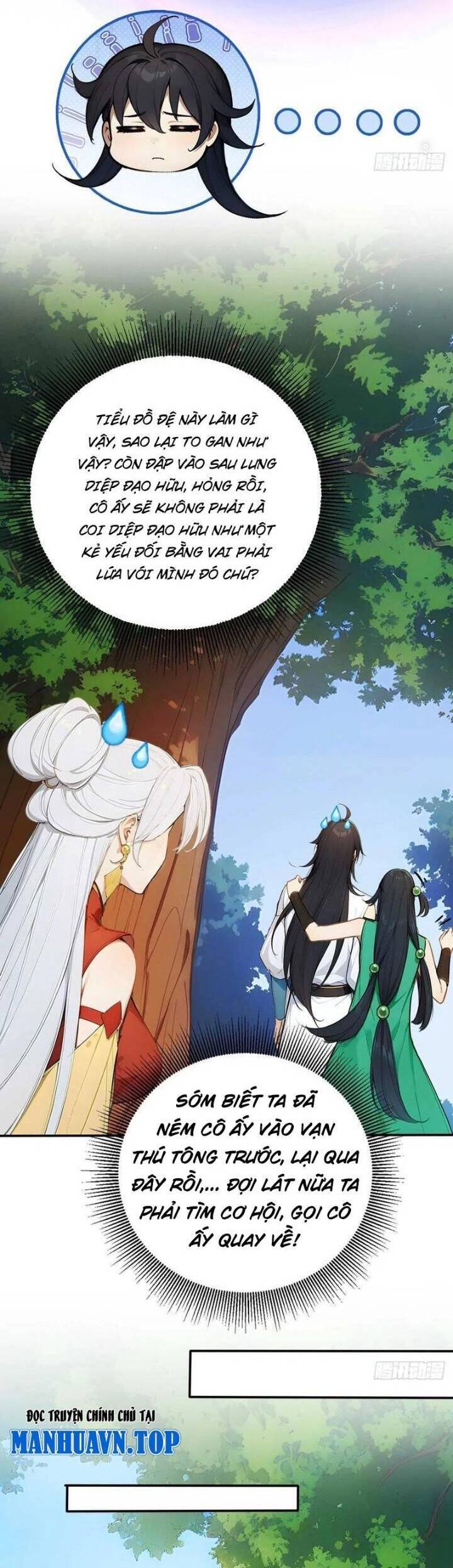 Ngươi Làm Bộ Tu Luyện Đi! Chapter 63 - 19