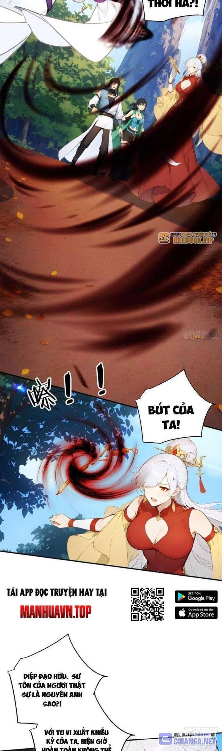 Ngươi Làm Bộ Tu Luyện Đi! Chapter 64 - 19