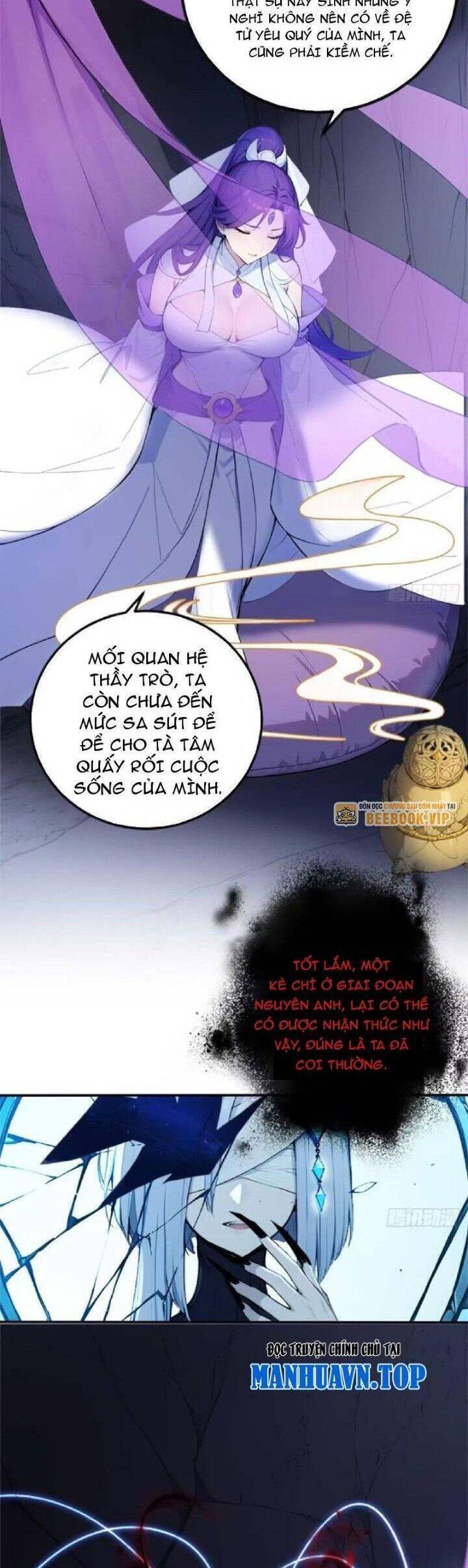 Ngươi Làm Bộ Tu Luyện Đi! Chapter 65 - 2