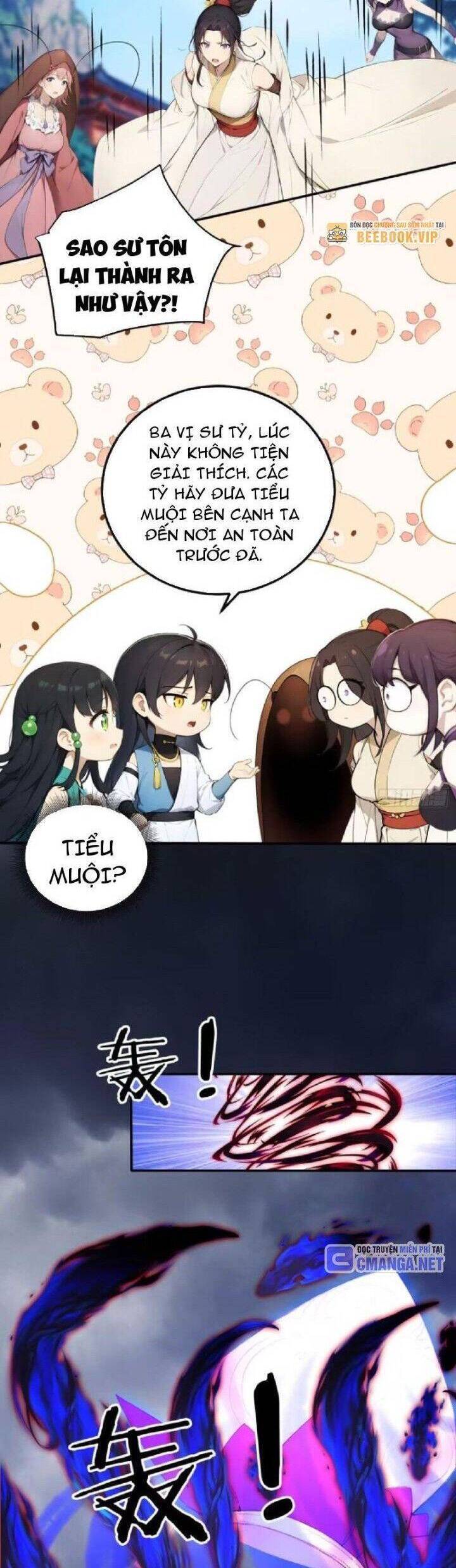 Ngươi Làm Bộ Tu Luyện Đi! Chapter 65 - 12