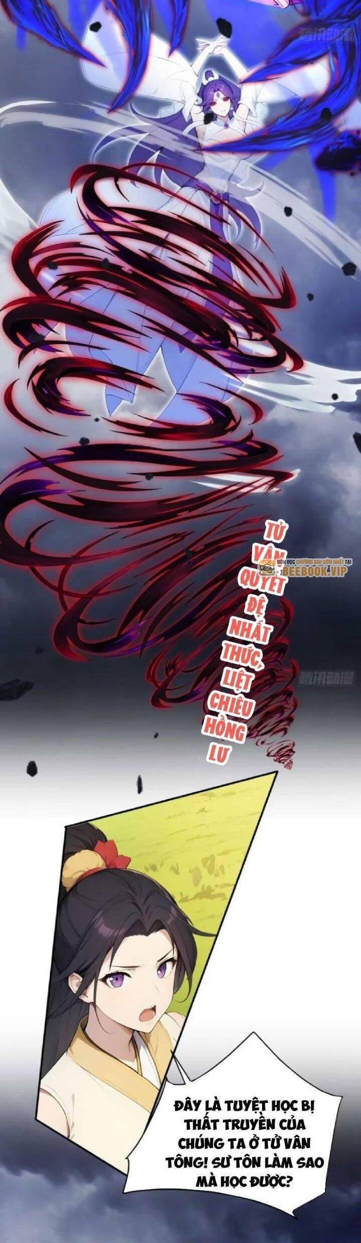 Ngươi Làm Bộ Tu Luyện Đi! Chapter 65 - 13