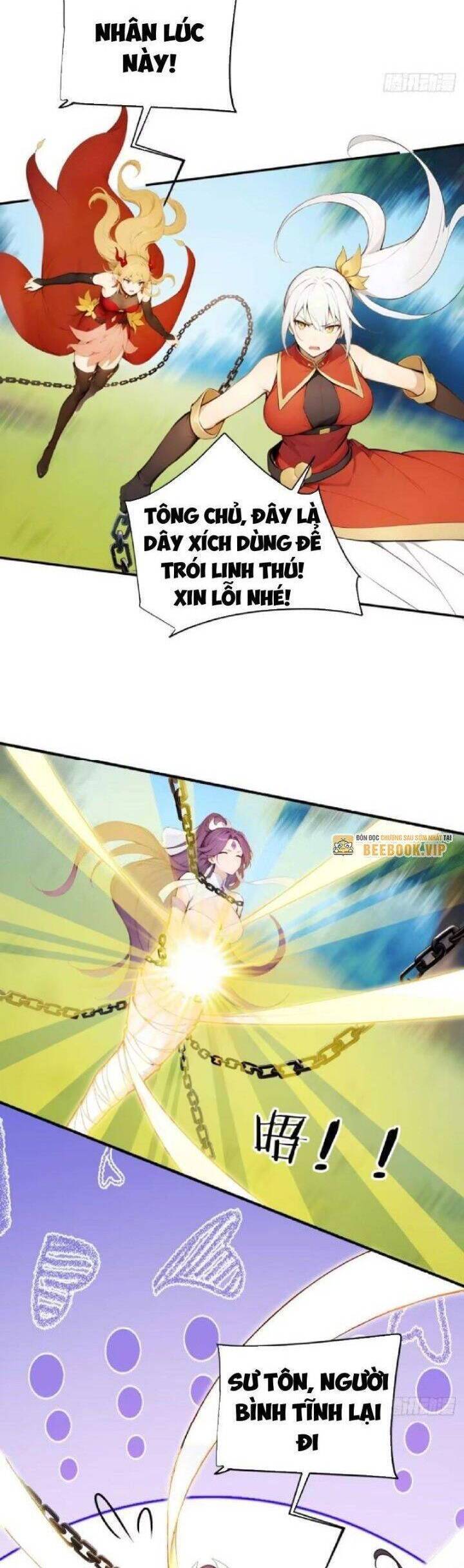 Ngươi Làm Bộ Tu Luyện Đi! Chapter 65 - 19