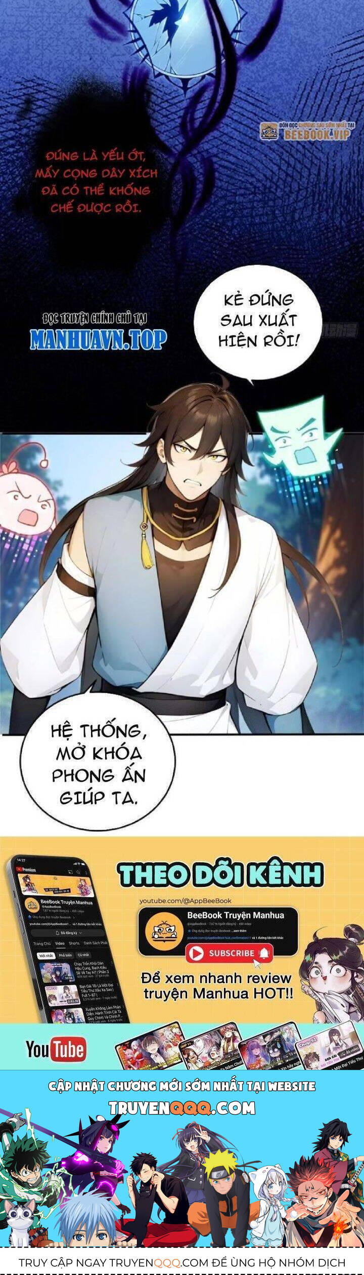 Ngươi Làm Bộ Tu Luyện Đi! Chapter 65 - 22