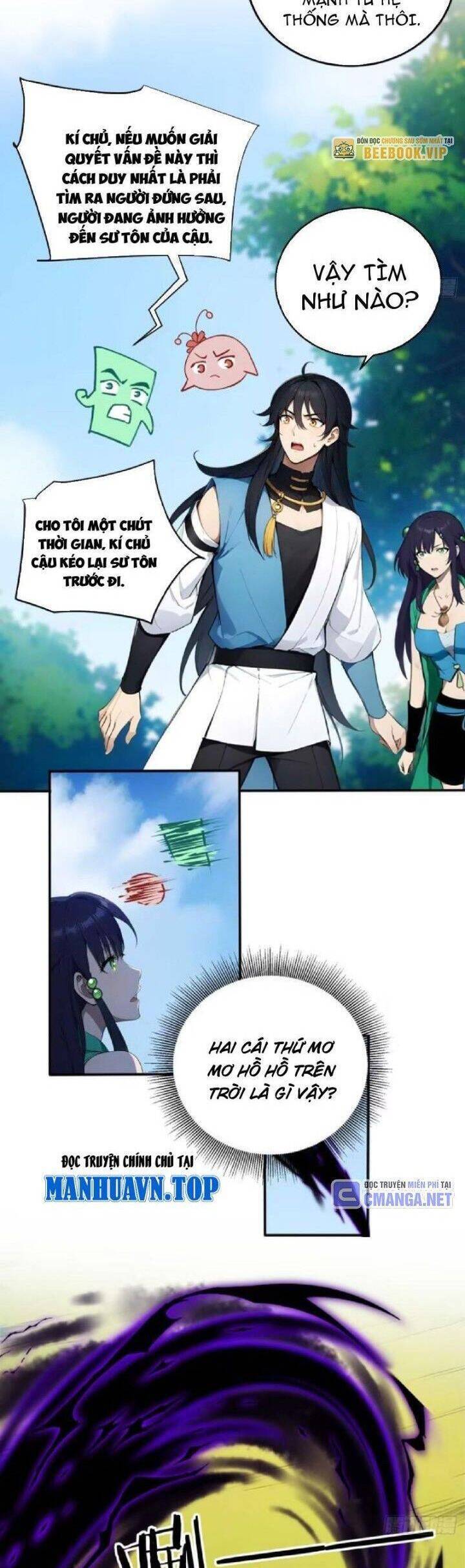 Ngươi Làm Bộ Tu Luyện Đi! Chapter 65 - 7