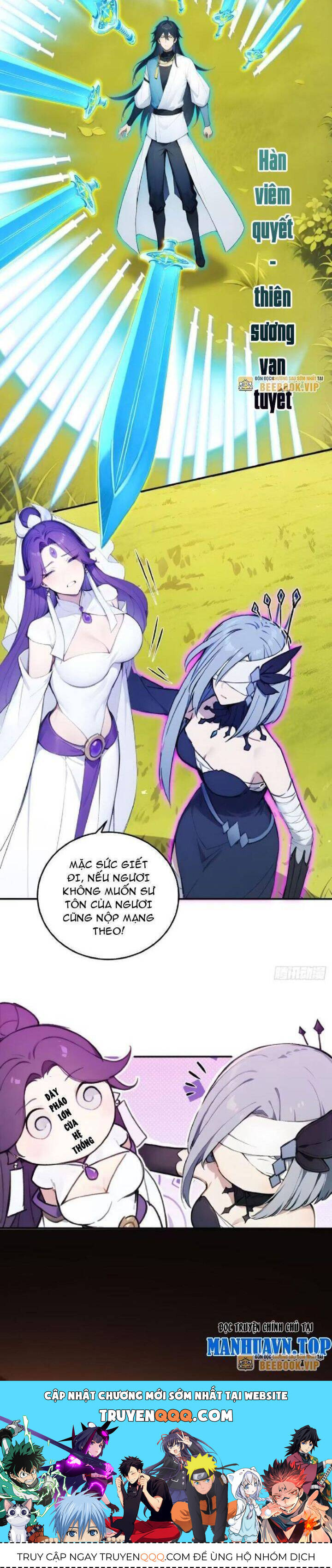 Ngươi Làm Bộ Tu Luyện Đi! Chapter 66 - 15