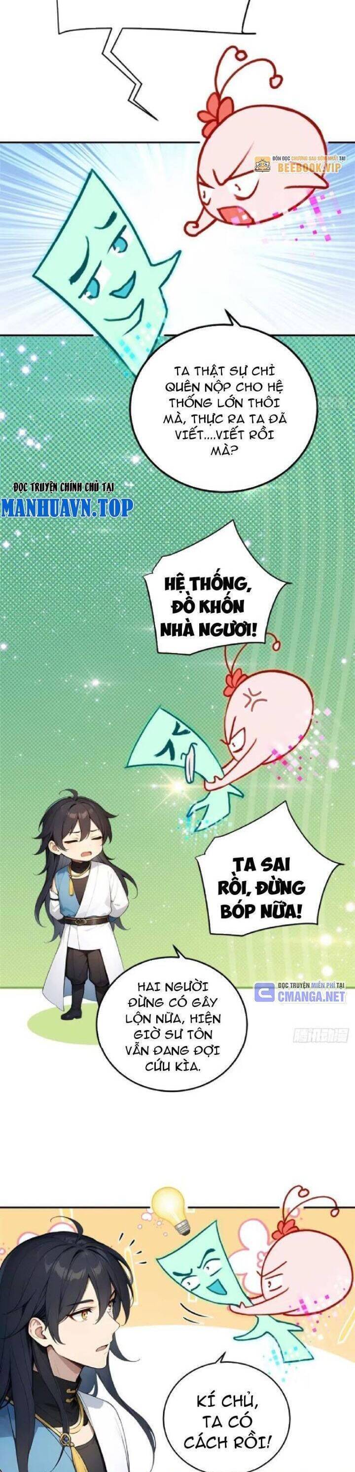 Ngươi Làm Bộ Tu Luyện Đi! Chapter 68 - 2