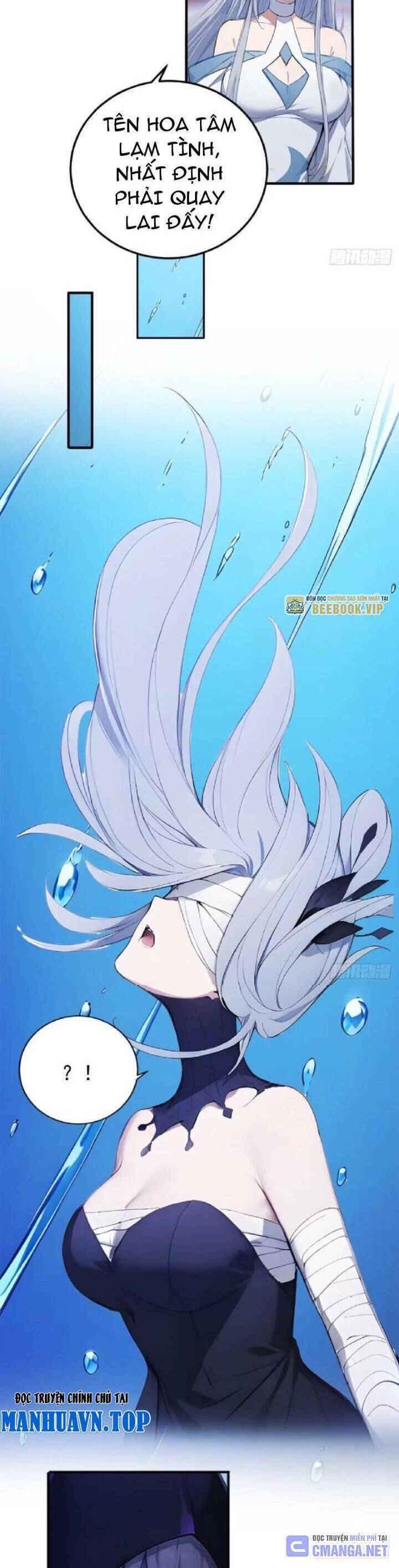 Ngươi Làm Bộ Tu Luyện Đi! Chapter 68 - 15