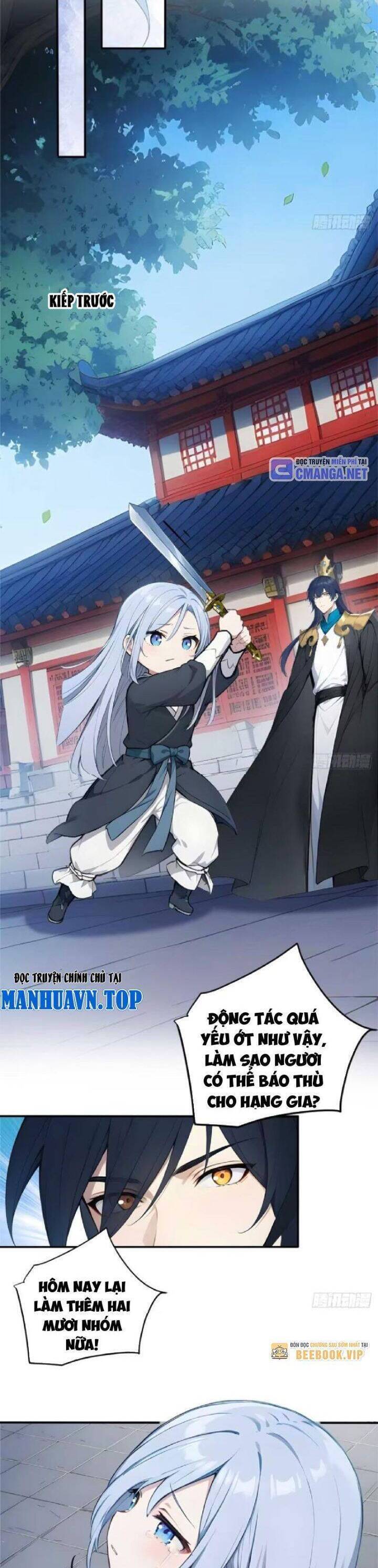 Ngươi Làm Bộ Tu Luyện Đi! Chapter 68 - 6