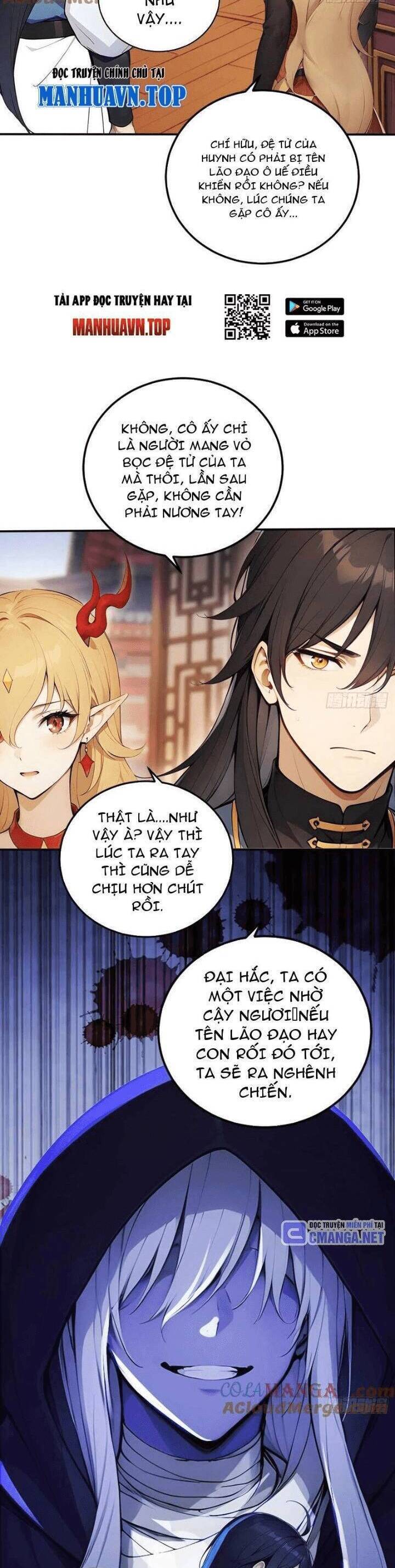 Ngươi Làm Bộ Tu Luyện Đi! Chapter 69 - 14