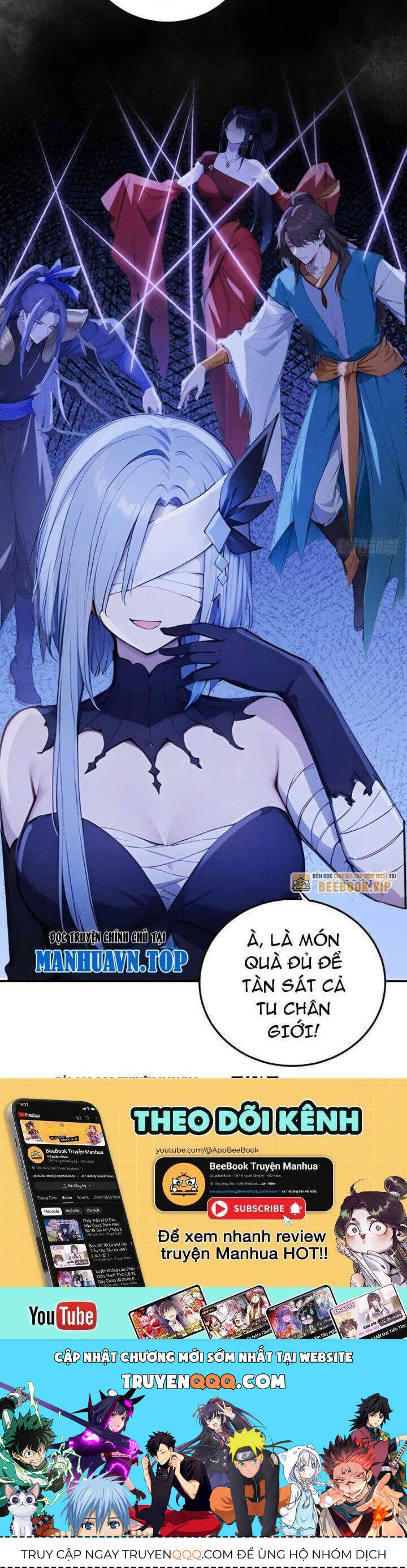 Ngươi Làm Bộ Tu Luyện Đi! Chapter 69 - 17