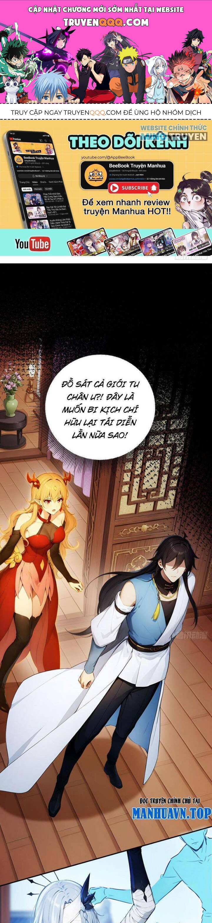 Ngươi Làm Bộ Tu Luyện Đi! Chapter 70 - 1