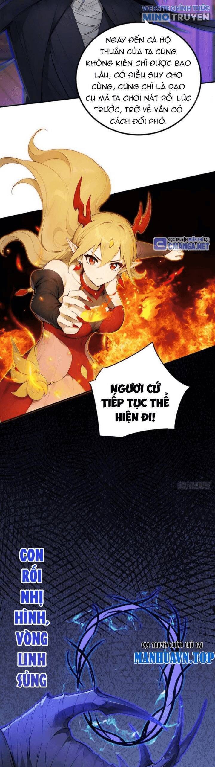 Ngươi Làm Bộ Tu Luyện Đi! Chapter 70 - 16