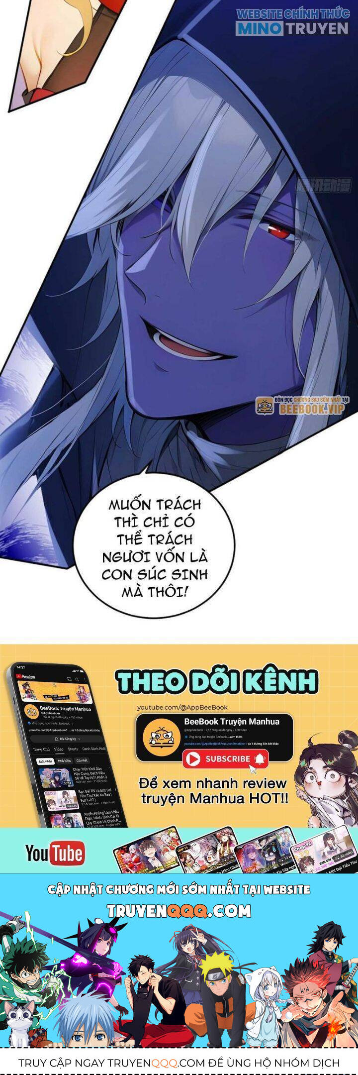 Ngươi Làm Bộ Tu Luyện Đi! Chapter 70 - 19