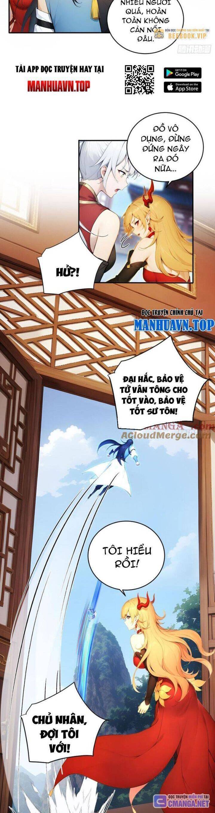 Ngươi Làm Bộ Tu Luyện Đi! Chapter 70 - 3