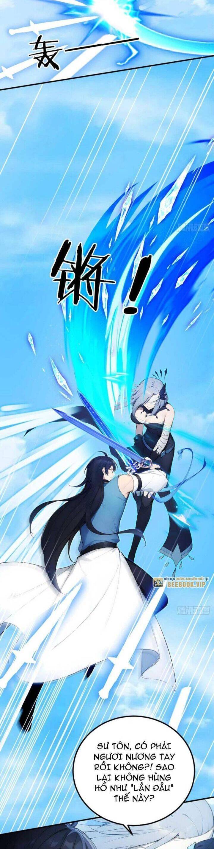 Ngươi Làm Bộ Tu Luyện Đi! Chapter 70 - 6