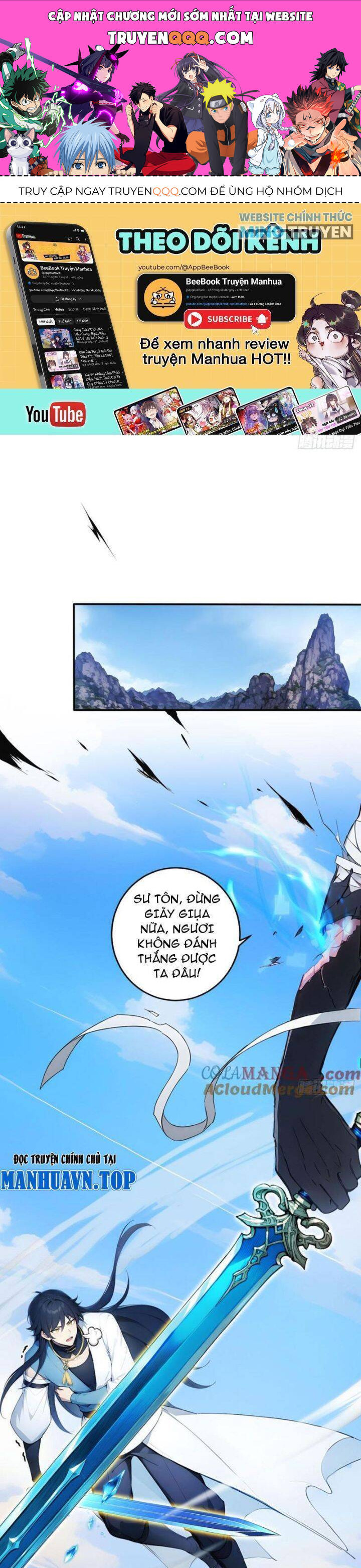 Ngươi Làm Bộ Tu Luyện Đi! Chapter 71 - 1