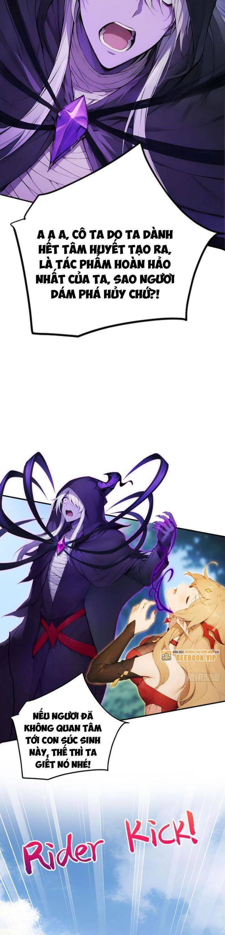 Ngươi Làm Bộ Tu Luyện Đi! Chapter 71 - 14