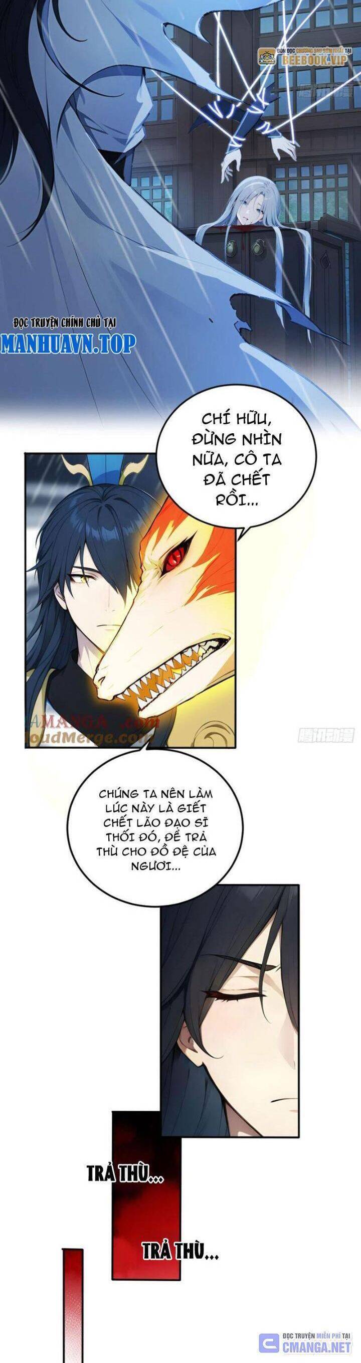 Ngươi Làm Bộ Tu Luyện Đi! Chapter 71 - 3