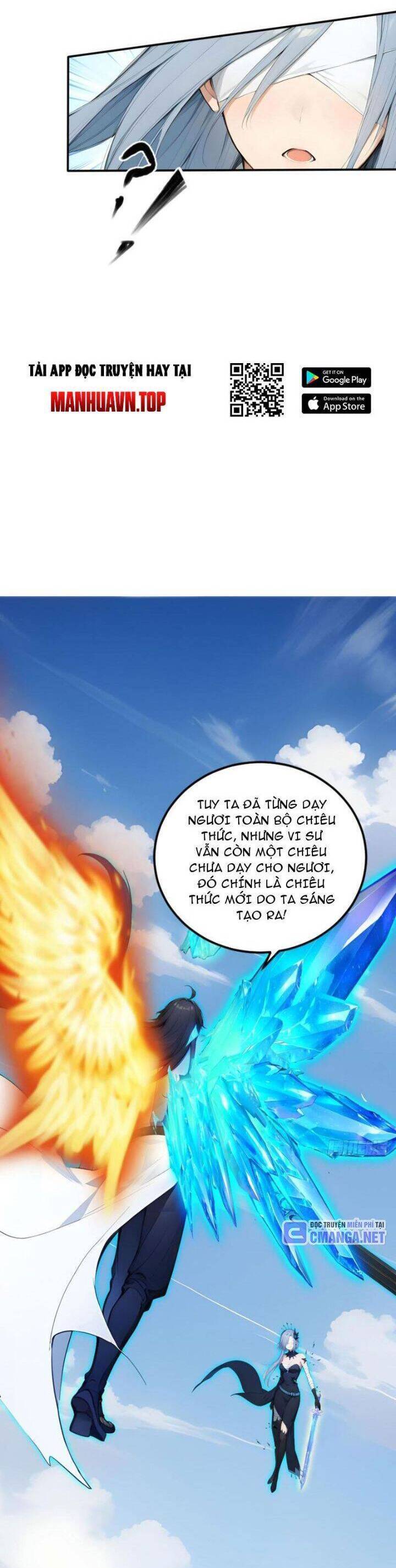 Ngươi Làm Bộ Tu Luyện Đi! Chapter 71 - 5