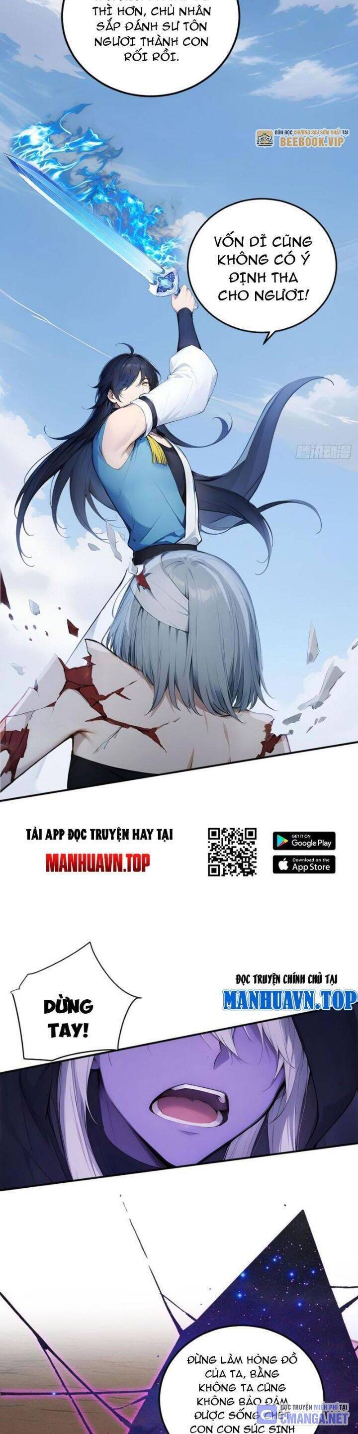 Ngươi Làm Bộ Tu Luyện Đi! Chapter 71 - 9