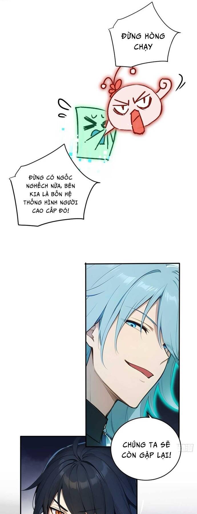 Ngươi Làm Bộ Tu Luyện Đi! Chapter 72 - 6