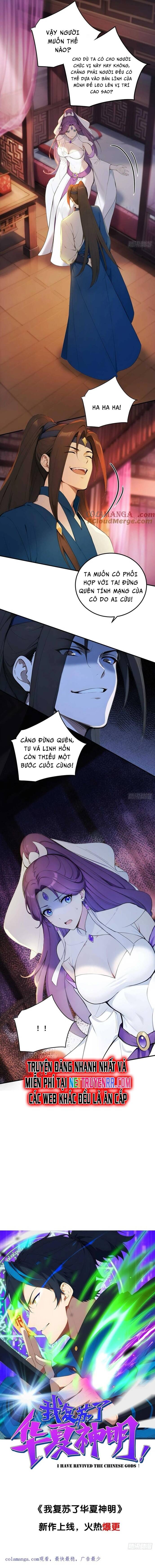 Ngươi Làm Bộ Tu Luyện Đi! Chapter 76 - 5